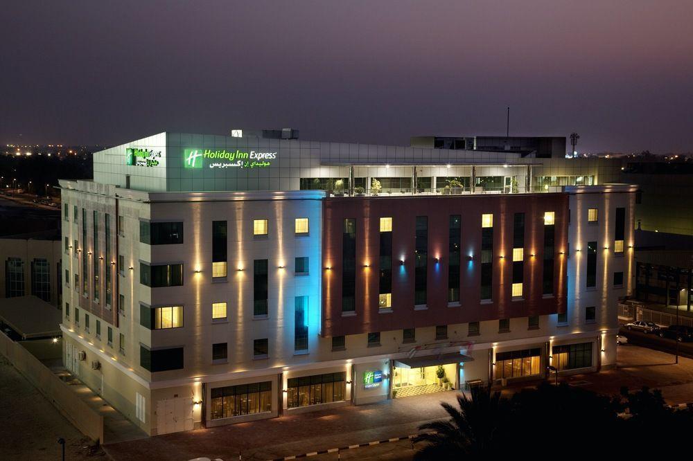 Holiday Inn Express Dubai Safa Park, An Ihg Hotel Экстерьер фото