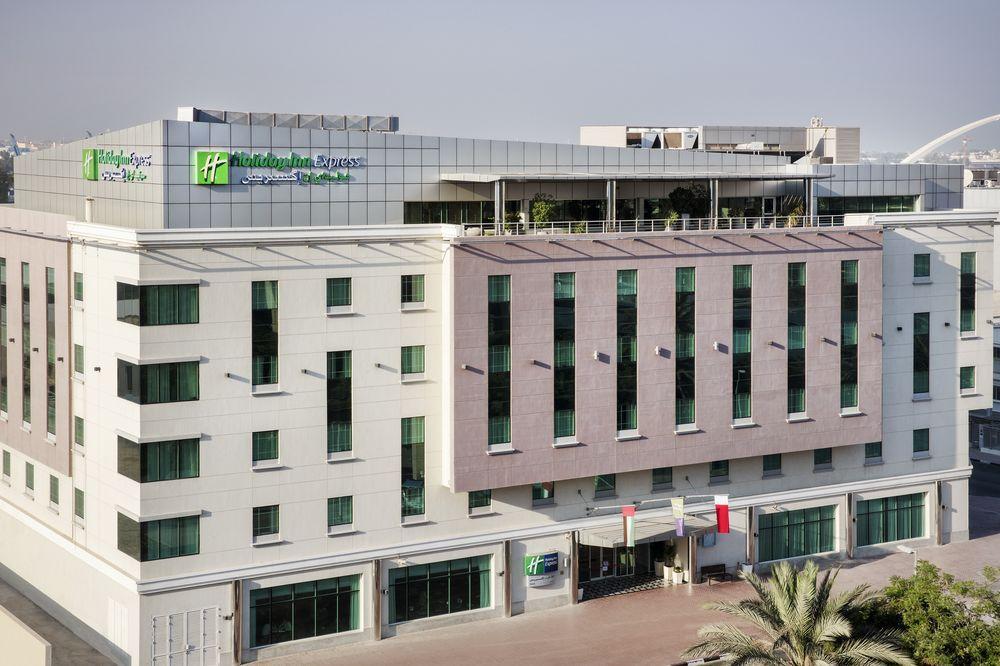 Holiday Inn Express Dubai Safa Park, An Ihg Hotel Экстерьер фото