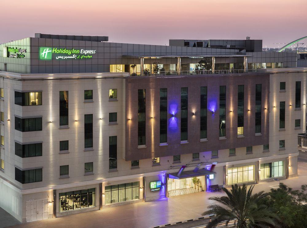Holiday Inn Express Dubai Safa Park, An Ihg Hotel Экстерьер фото
